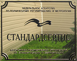 ÐÑо изобÑажение Ð¸Ð¼ÐµÐµÑ Ð¿ÑÑÑой аÑÑибÑÑ alt; его Ð¸Ð¼Ñ Ñайла - tab1.jpg